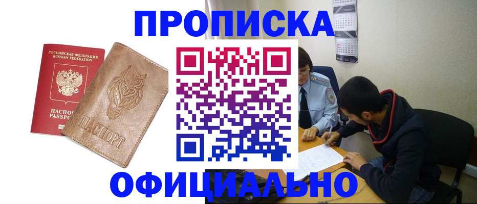 форма 3 в Трубчевске